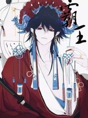 蜜芽永不失联2025